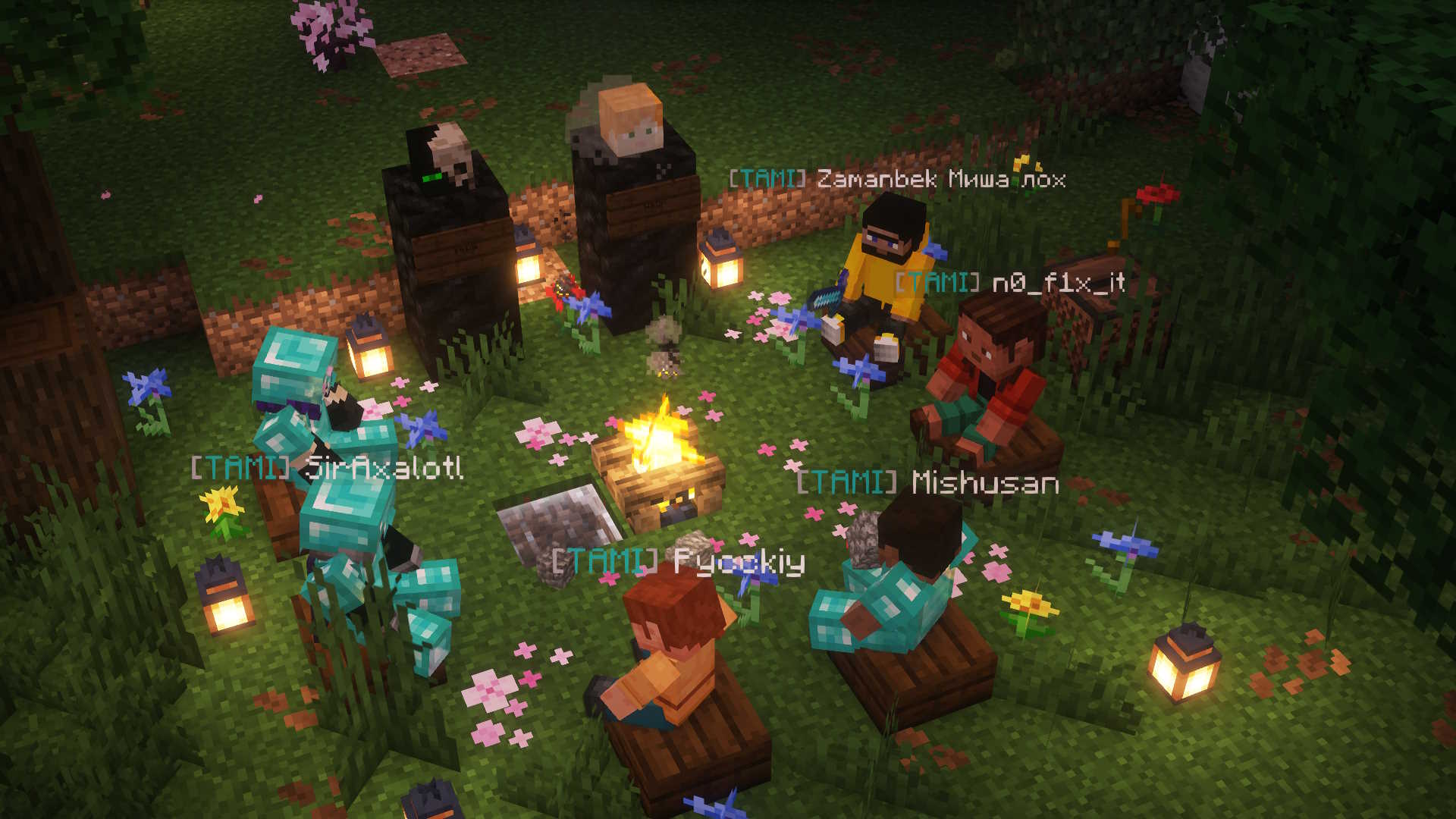 Посиделки на старте сезона (Осенний сезон II)